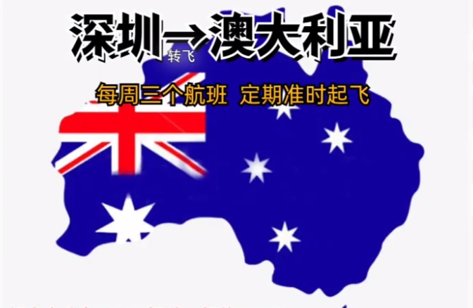 微信截图_20240628102230.png